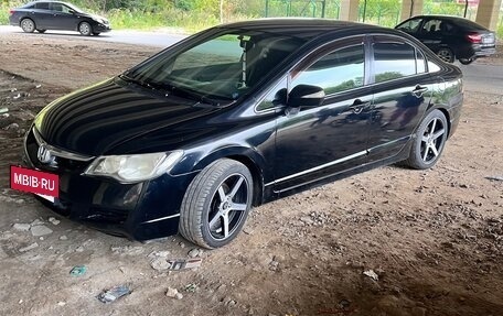 Honda Civic VIII, 2008 год, 580 000 рублей, 8 фотография