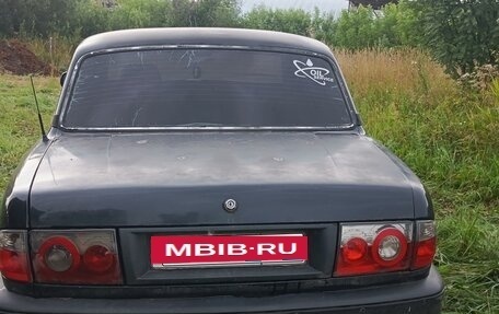ГАЗ 31105 «Волга», 2008 год, 200 000 рублей, 8 фотография