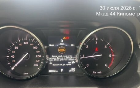 Land Rover Range Rover Evoque I, 2017 год, 3 200 000 рублей, 4 фотография