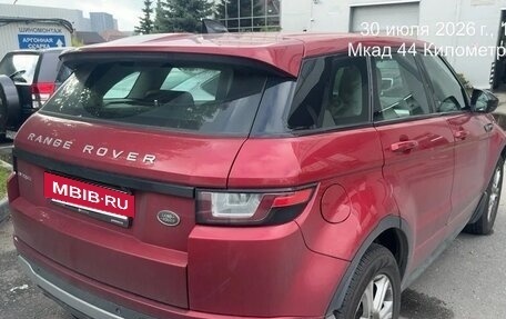 Land Rover Range Rover Evoque I, 2017 год, 3 200 000 рублей, 5 фотография