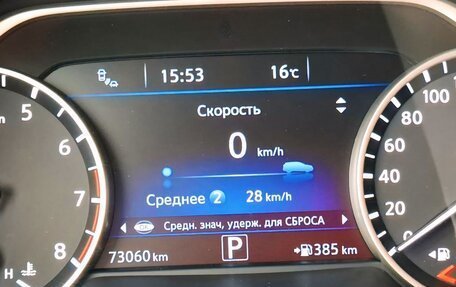 Nissan Murano, 2020 год, 2 850 000 рублей, 22 фотография
