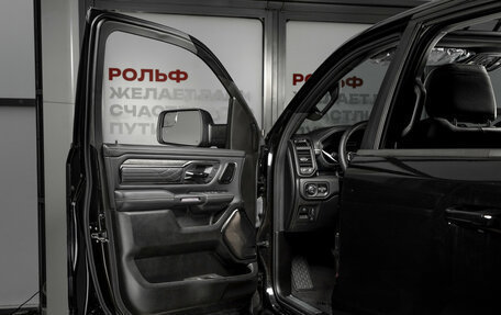 Rambler 1500, 2026 год, 10 890 000 рублей, 11 фотография