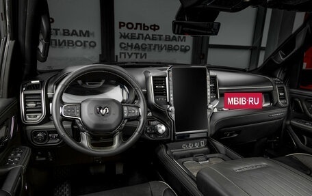 Rambler 1500, 2026 год, 10 890 000 рублей, 6 фотография