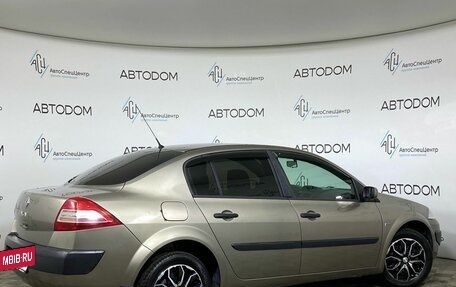 Renault Megane II, 2008 год, 469 900 рублей, 2 фотография