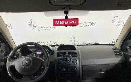 Renault Megane II, 2008 год, 469 900 рублей, 8 фотография