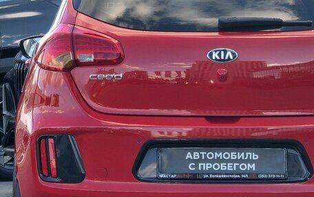 KIA cee'd GT II, 2014 год, 1 040 000 рублей, 10 фотография