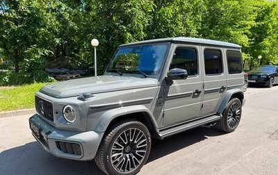 Mercedes-Benz G-Класс AMG, 2026 год, 35 840 000 рублей, 1 фотография