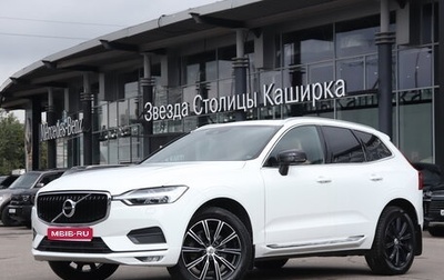 Volvo XC60 II, 2020 год, 4 160 000 рублей, 1 фотография
