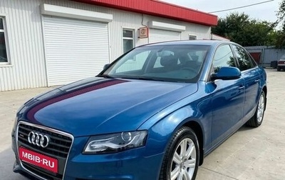 Audi A4, 2008 год, 990 000 рублей, 1 фотография
