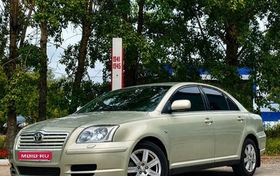 Toyota Avensis III рестайлинг, 2004 год, 680 000 рублей, 1 фотография