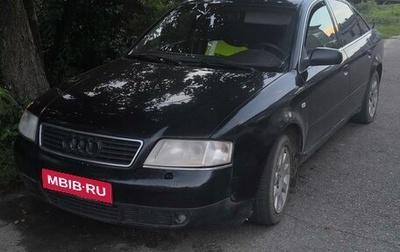 Audi A6, 1998 год, 210 000 рублей, 1 фотография