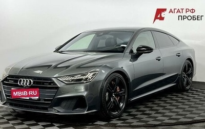 Audi A7, 2018 год, 4 350 000 рублей, 1 фотография