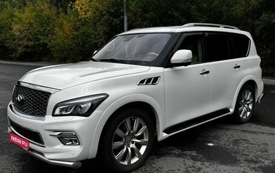 Infiniti QX56, 2012 год, 2 490 000 рублей, 1 фотография