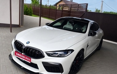 BMW M8 I (F91/F92/F93), 2023 год, 16 500 000 рублей, 1 фотография