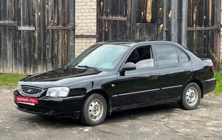 Hyundai Accent II, 2007 год, 310 000 рублей, 5 фотография