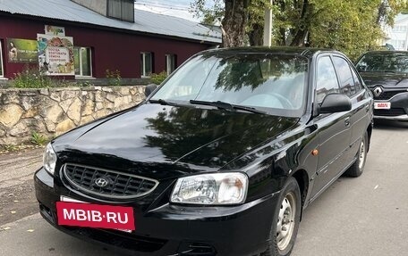 Hyundai Accent II, 2007 год, 310 000 рублей, 2 фотография
