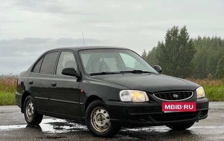 Hyundai Accent II, 2007 год, 310 000 рублей, 23 фотография