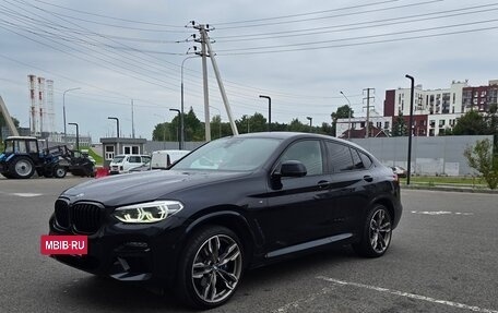 BMW X4, 2020 год, 5 900 000 рублей, 7 фотография