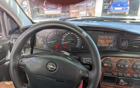 Opel Omega B, 1996 год, 220 000 рублей, 6 фотография