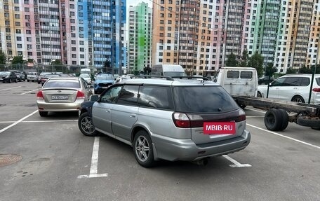 Subaru Legacy III, 2002 год, 350 000 рублей, 3 фотография