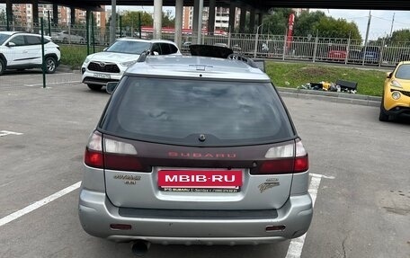 Subaru Legacy III, 2002 год, 350 000 рублей, 6 фотография