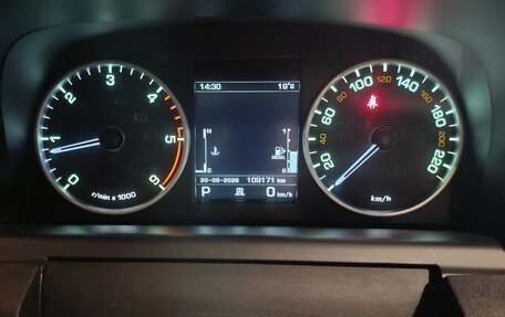 Land Rover Discovery IV, 2012 год, 3 300 000 рублей, 6 фотография
