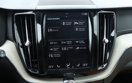 Volvo XC60 II, 2020 год, 4 160 000 рублей, 16 фотография