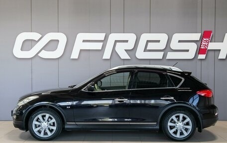 Infiniti QX50 I рестайлинг, 2014 год, 1 600 000 рублей, 4 фотография