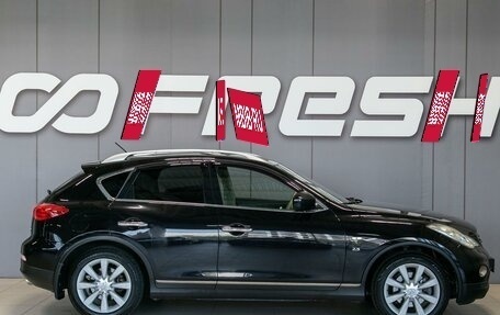 Infiniti QX50 I рестайлинг, 2014 год, 1 600 000 рублей, 5 фотография