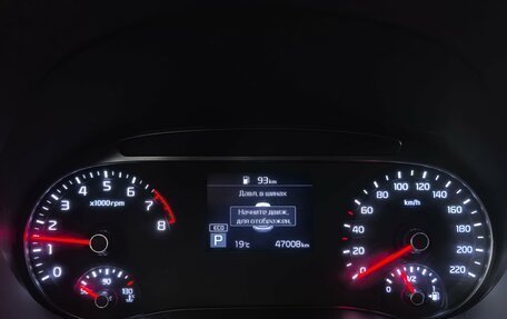 KIA Soul III, 2022 год, 1 850 000 рублей, 15 фотография