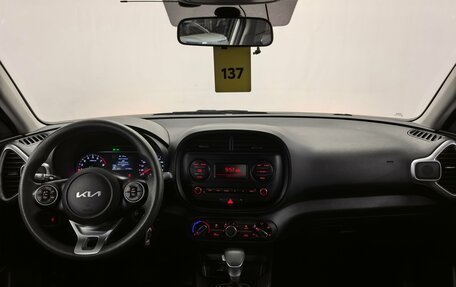 KIA Soul III, 2022 год, 1 850 000 рублей, 12 фотография