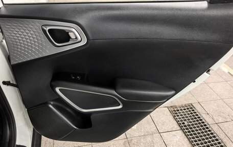 KIA Soul III, 2022 год, 1 850 000 рублей, 21 фотография