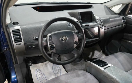Toyota Prius, 2008 год, 859 000 рублей, 9 фотография
