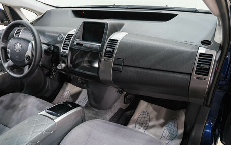 Toyota Prius, 2008 год, 859 000 рублей, 11 фотография