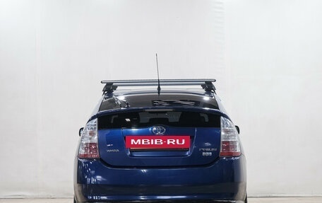 Toyota Prius, 2008 год, 859 000 рублей, 6 фотография