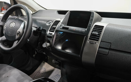 Toyota Prius, 2008 год, 859 000 рублей, 19 фотография