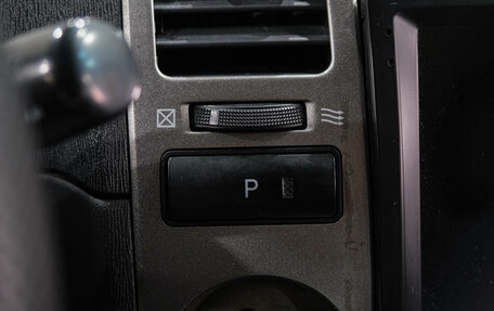 Toyota Prius, 2008 год, 859 000 рублей, 22 фотография