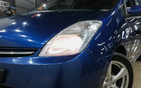 Toyota Prius, 2008 год, 859 000 рублей, 27 фотография