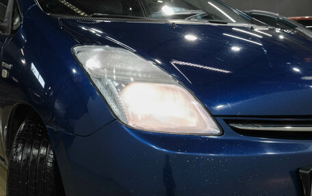 Toyota Prius, 2008 год, 859 000 рублей, 28 фотография