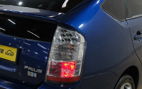 Toyota Prius, 2008 год, 859 000 рублей, 29 фотография