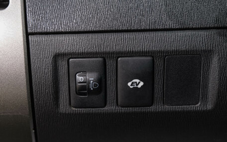Toyota Prius, 2008 год, 859 000 рублей, 26 фотография