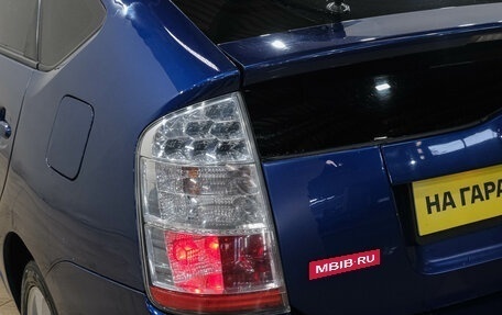 Toyota Prius, 2008 год, 859 000 рублей, 31 фотография