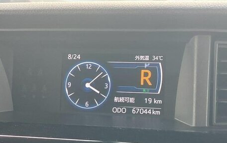 Toyota Roomy I, 2023 год, 970 000 рублей, 15 фотография