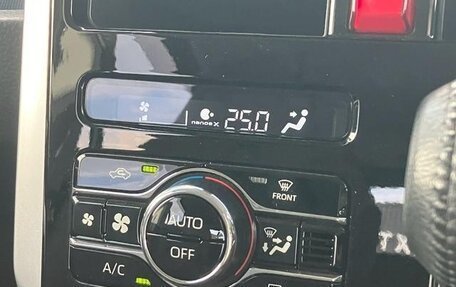 Toyota Roomy I, 2023 год, 970 000 рублей, 17 фотография