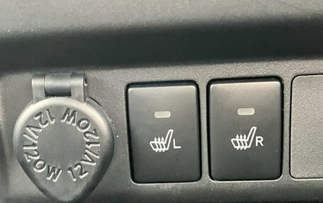 Toyota Roomy I, 2023 год, 970 000 рублей, 23 фотография