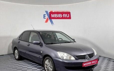 Mitsubishi Lancer IX, 2005 год, 259 000 рублей, 2 фотография