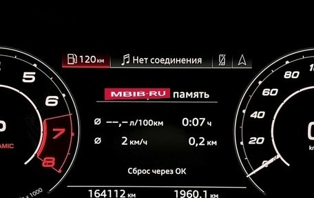 Audi A7, 2018 год, 4 350 000 рублей, 17 фотография