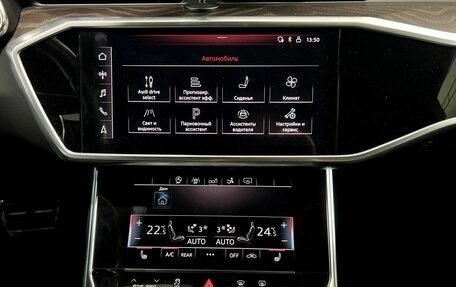 Audi A7, 2018 год, 4 350 000 рублей, 14 фотография