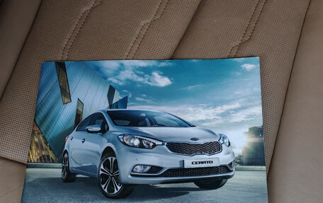 KIA Cerato III, 2014 год, 1 320 000 рублей, 20 фотография