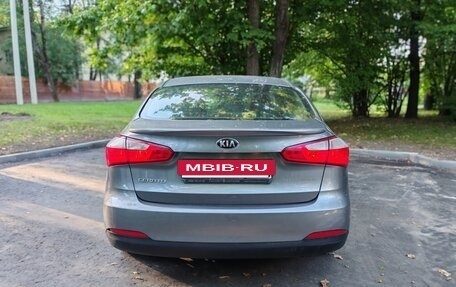 KIA Cerato III, 2014 год, 1 320 000 рублей, 7 фотография